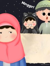 Wudu Atika