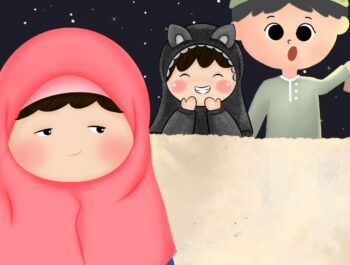 Wudu Atika