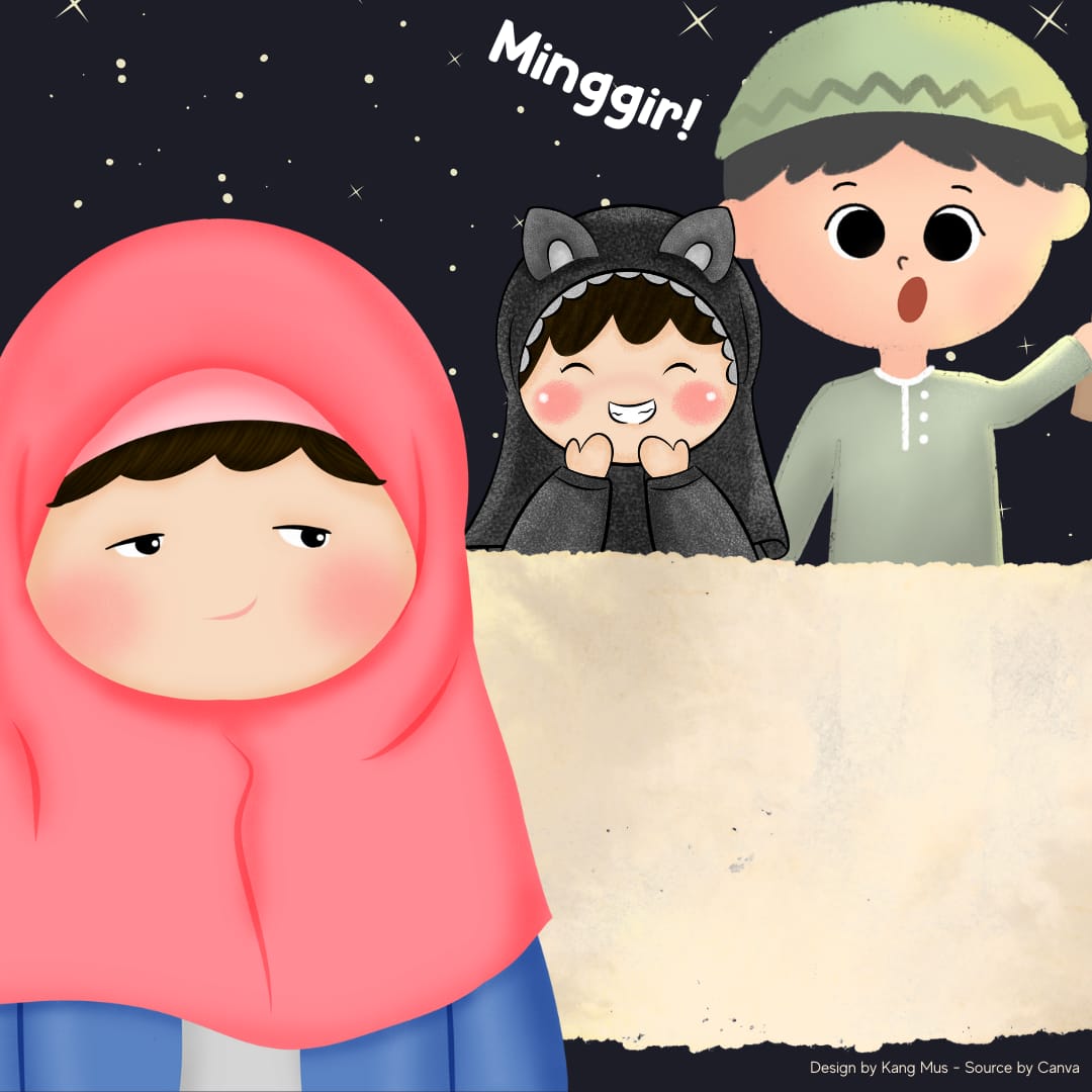 Wudu Atika